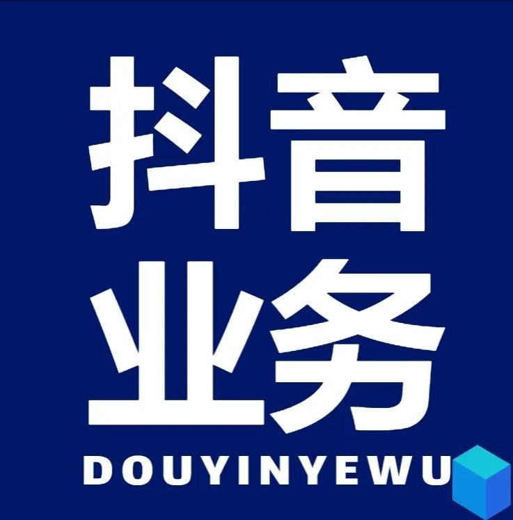 最便宜24小时自助下单软件下载