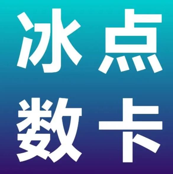 最便宜24小时自助下单软件下载